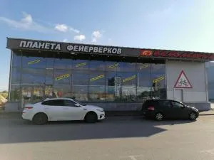Балканская площадь 17Б