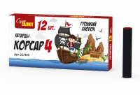 Корсар-4 16/12/1