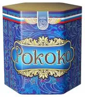 Рококо