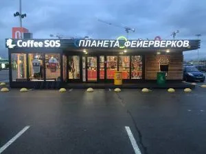 Космонавтов пр.