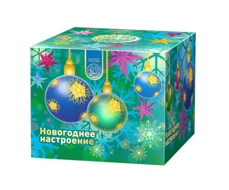 Новогоднее настроение