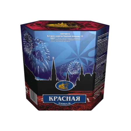 Красная площадь-13