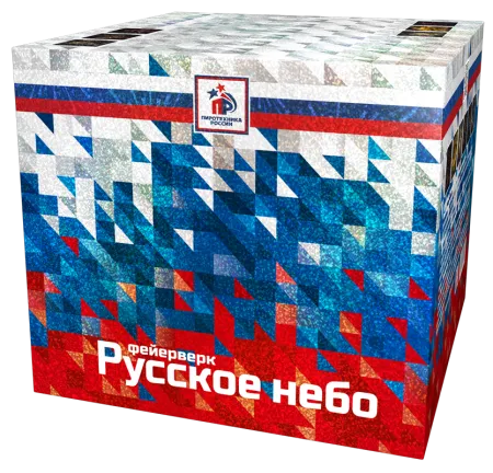 Русское небо-49