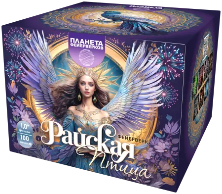Райская птица