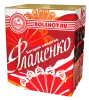 Фламенко
