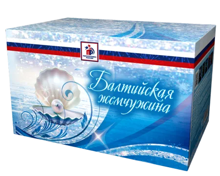 Балтийская жемчужина