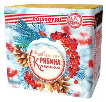 Рябина красная