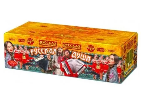 Русская душа