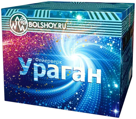 Ураган