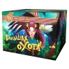 Большая охота