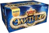 Элитный