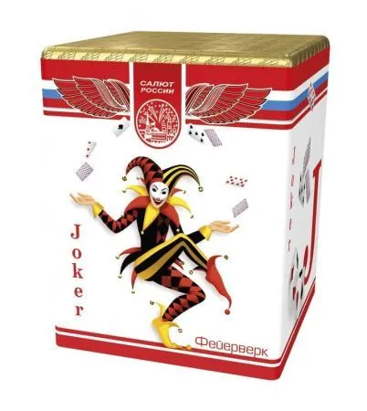 Джокер