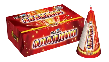 Аладдин Аладдин