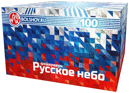 Русское небо-100