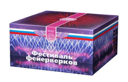Фестиваль фейерверков