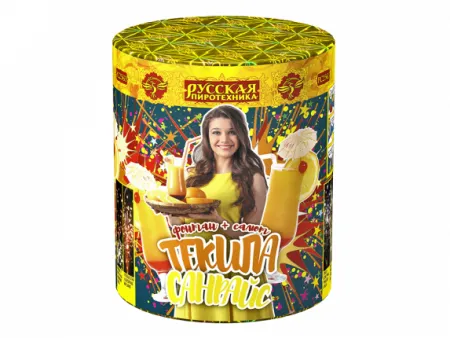 Текила Санрайс