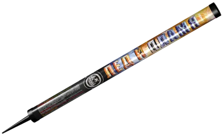 Лед и пламя-23 Лед и пламя-23