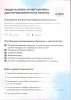 Баллон "Огнетушитель для Гендер Пати" золотой с Синим дымом 