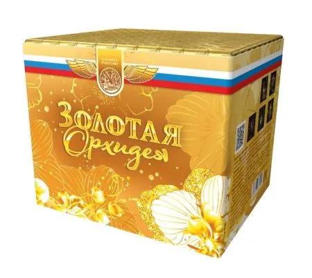 Золотая орхидея