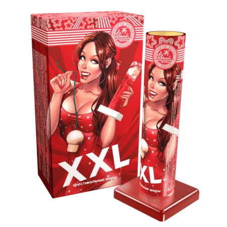 XXL
