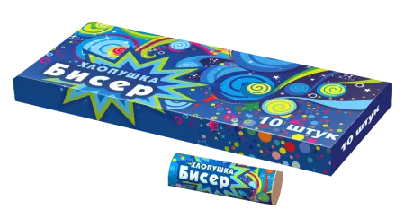 Хлопушка "Бисер" 