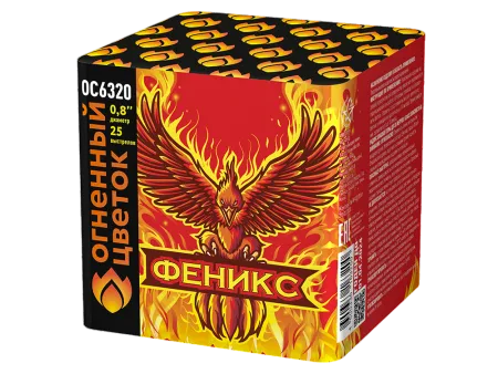 Феникс 
