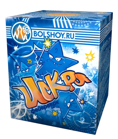 Искра Искра