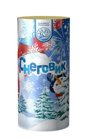Снеговик Снеговик
