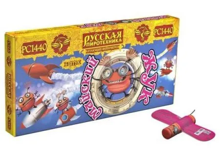 Майский жук