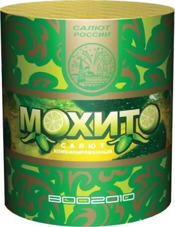 Мохито Мохито