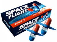 Супер бабочка 