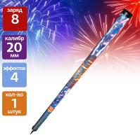 Млечный путь 