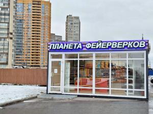 Охтинская аллея д.9 