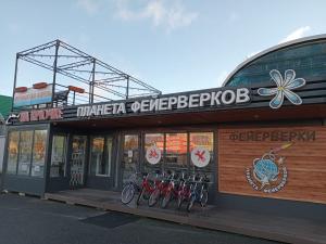 Лахтинский пр.