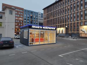 Академика Павлова ул.