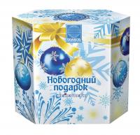 Новогодний подарок-23