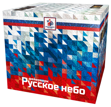 Русское небо-49