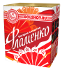 Фламенко