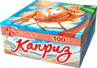 Каприз 