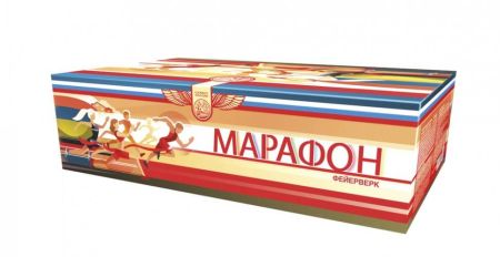 Марафон