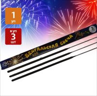 Бенгальские свечи 400