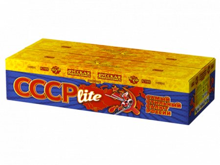 СССР Lite