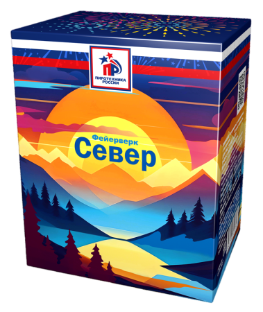 Север 