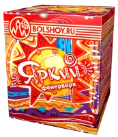 Яркий