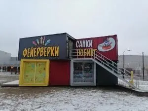 Строителей пр.